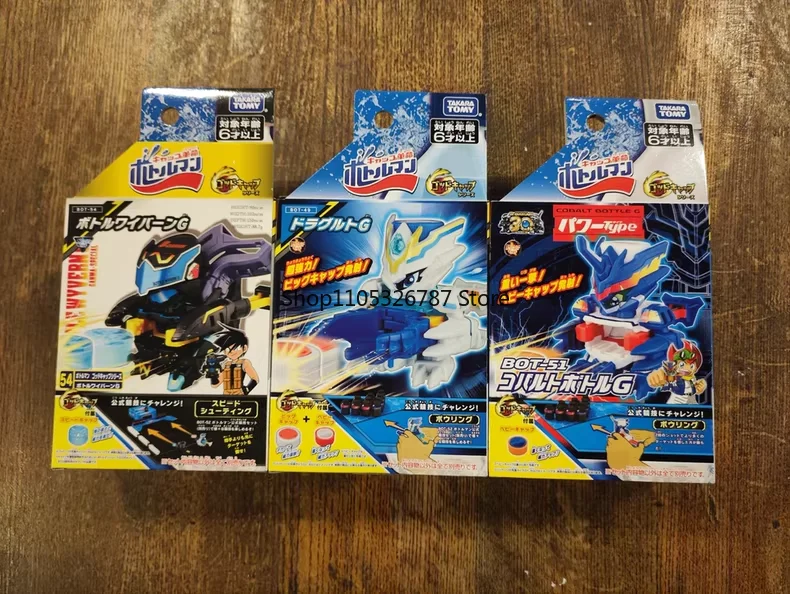 Фото Оригинальная коллекционная игрушка Takara Tomy Bottleman BOT Series, японская версия, абсолютно новая, в запечатанной упаковке, официальный оригинальный товар в наличии. №1