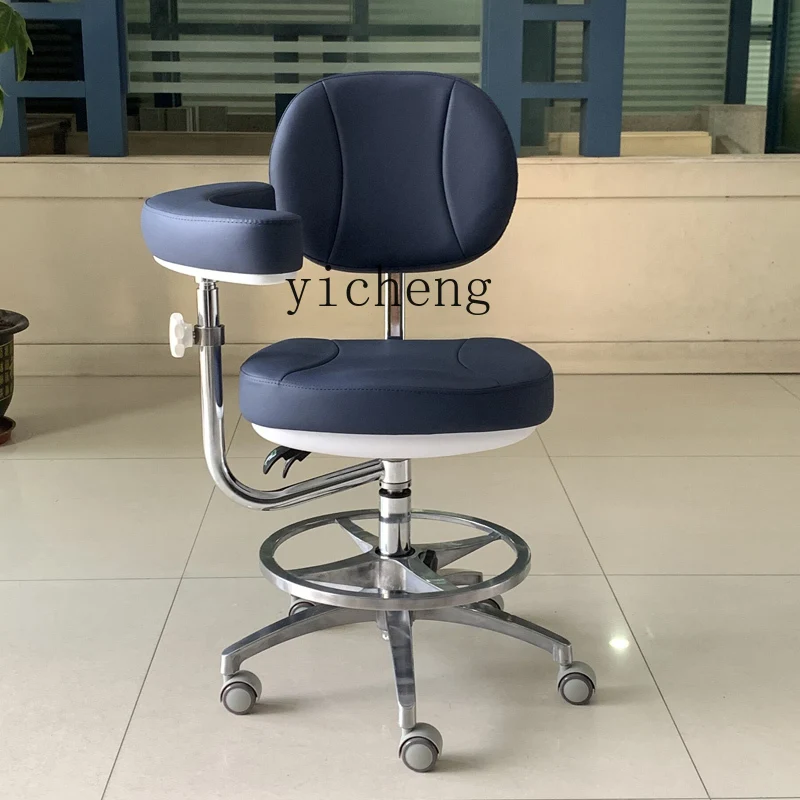 HSN Эргономичное кресло-седло Стоматолог Ортодонтический косметический барный