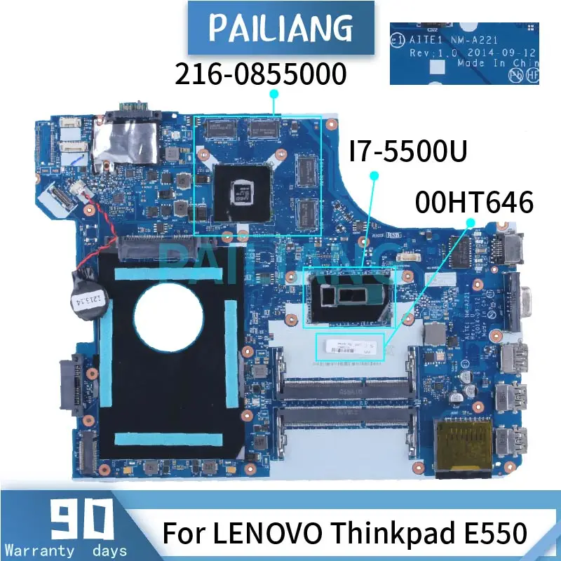 

Материнская плата для ноутбука LENOVO Thinkpad E550, модель 00HT646 I7-5500U SR23W 216-0855000 DDR3, материнская плата для ноутбука