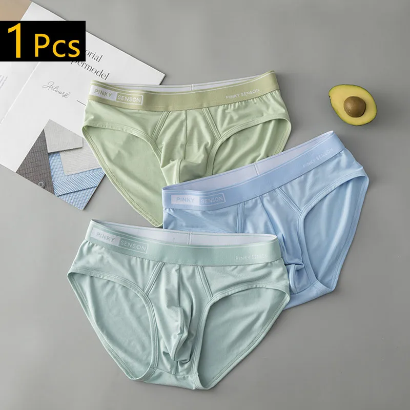 Новые сексуальные дышащие мужские треугольные трусы большого размера нижнее