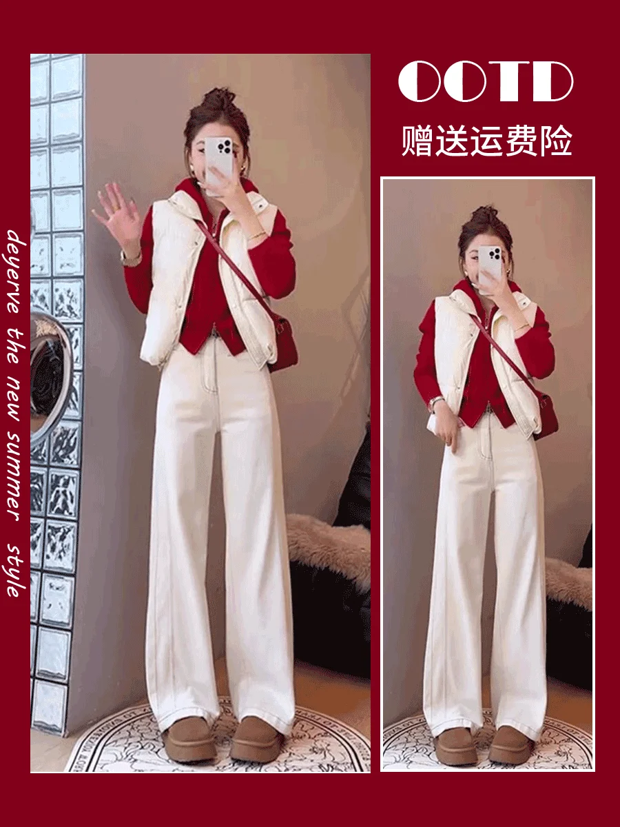 Winter Matching A Complete Set 2024 New Hood Sweater Thick Warm Vest Women Jeans Three-Piece