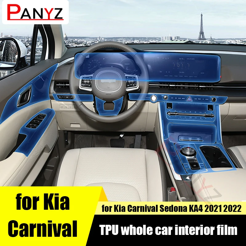 

Прозрачная защитная пленка из ТПУ для KIA Carnival 2020-2022