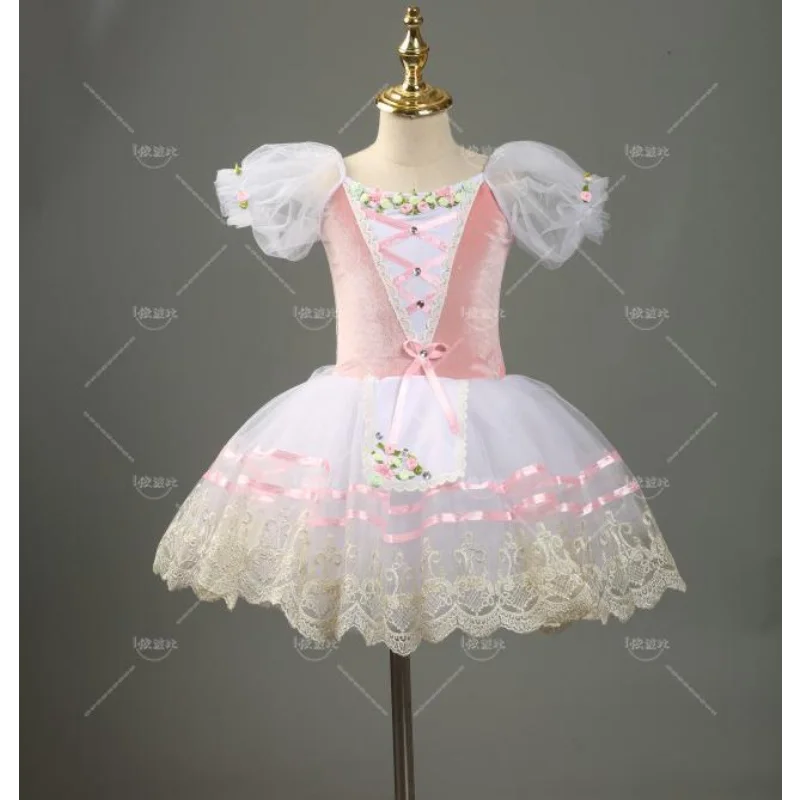 Балетная юбка профессиональная балетная труппа одежда для девочек и детей