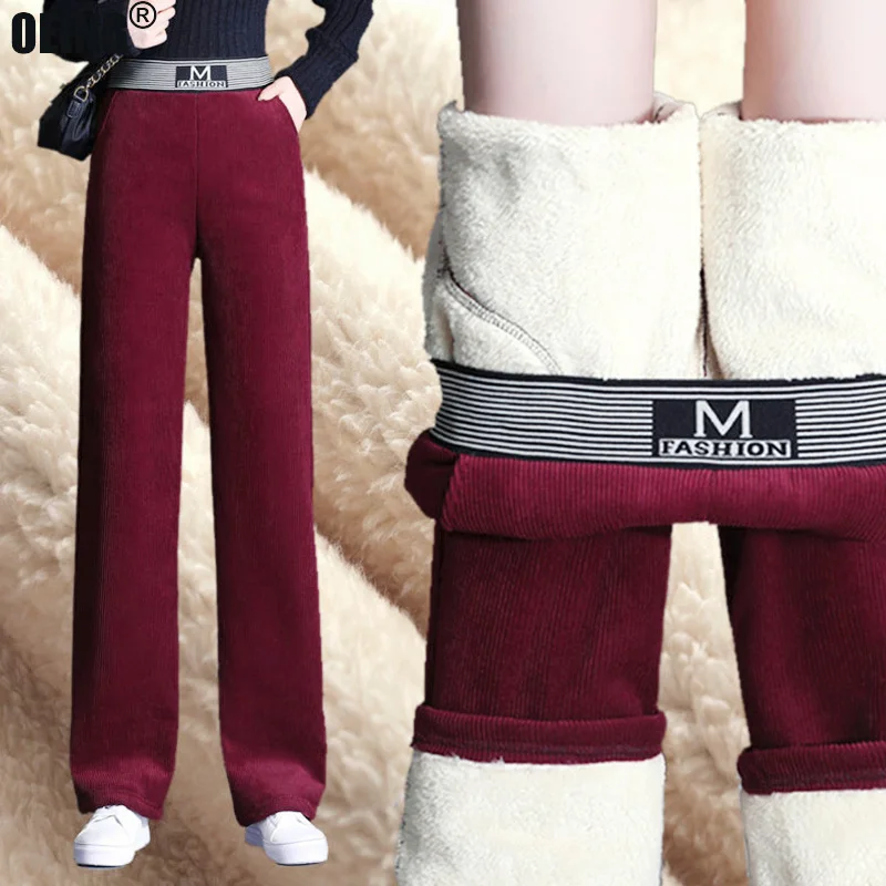 

Бархатные плотные теплые винтажные свободные женские брюки с высокой талией, корейские модные однотонные зимние брюки с широкими штанинам...