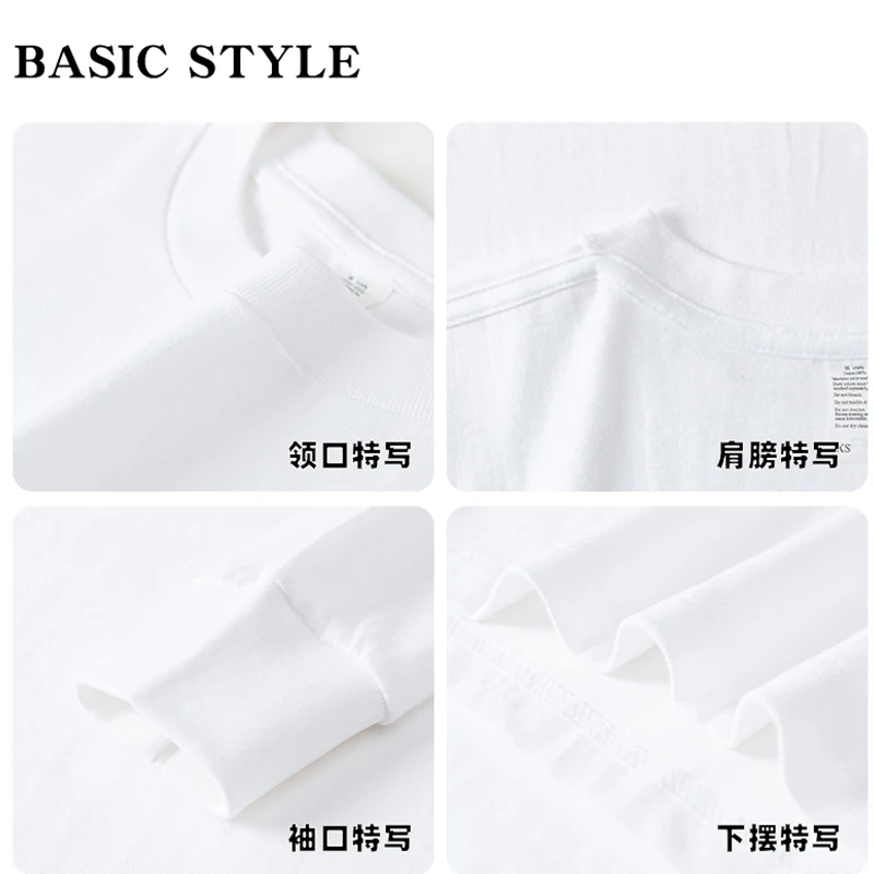 Футболка мужская/женская с длинным рукавом