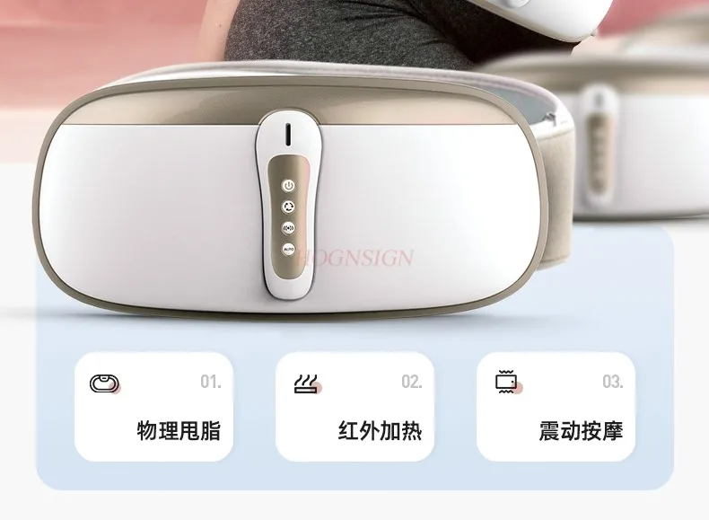 Машина для метания жира Ритм Тонкий поясной ремень Большой живот снижения