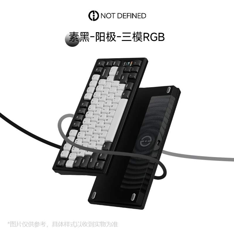 ND75 Беспроводная механическая клавиатура 78 клавиш алюминиевый сплав