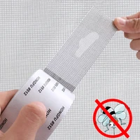 anti mosquito window screen repair tape repair broken hole window waterproof velcro patch net self adhesive mesh stickers tools