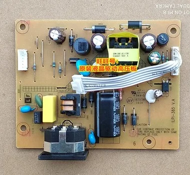

D17195HE3 power board TE20-14 ILPI-385