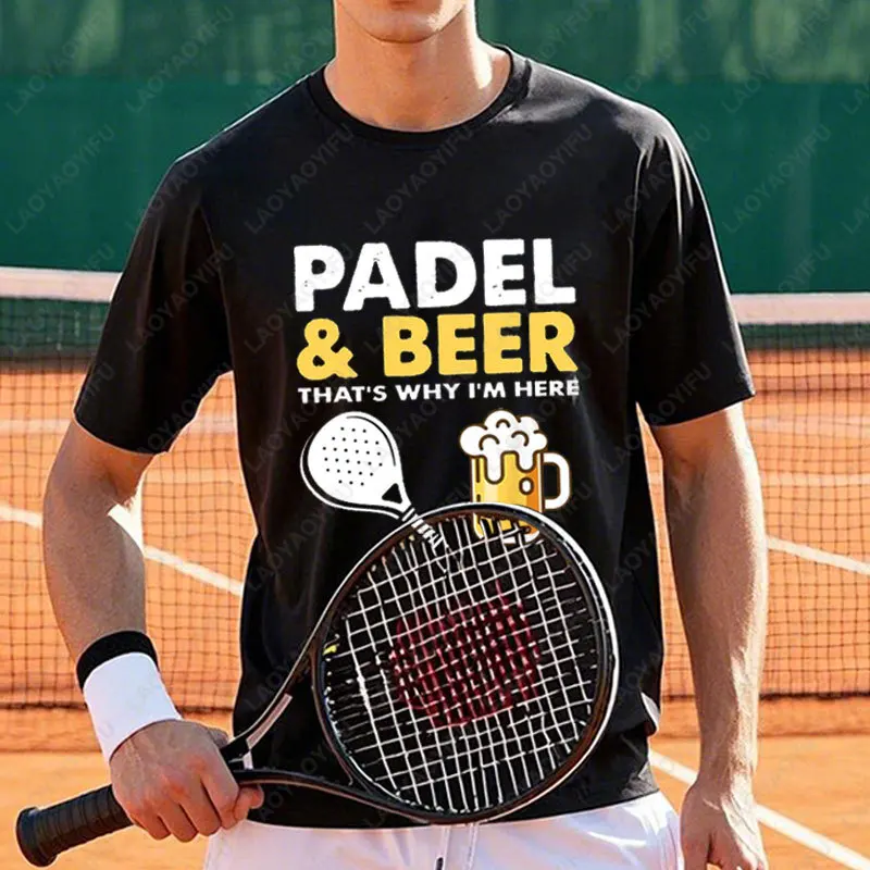 Мужские топы в юмором стиле забавные футболки с надписью Падель и пиво почему я