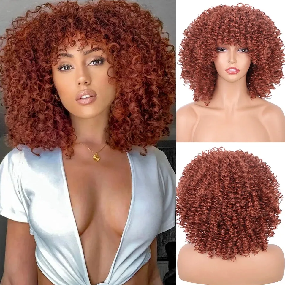 Мягкий и натуральный кудрявый парик без клея синтетический с челкой Омбре