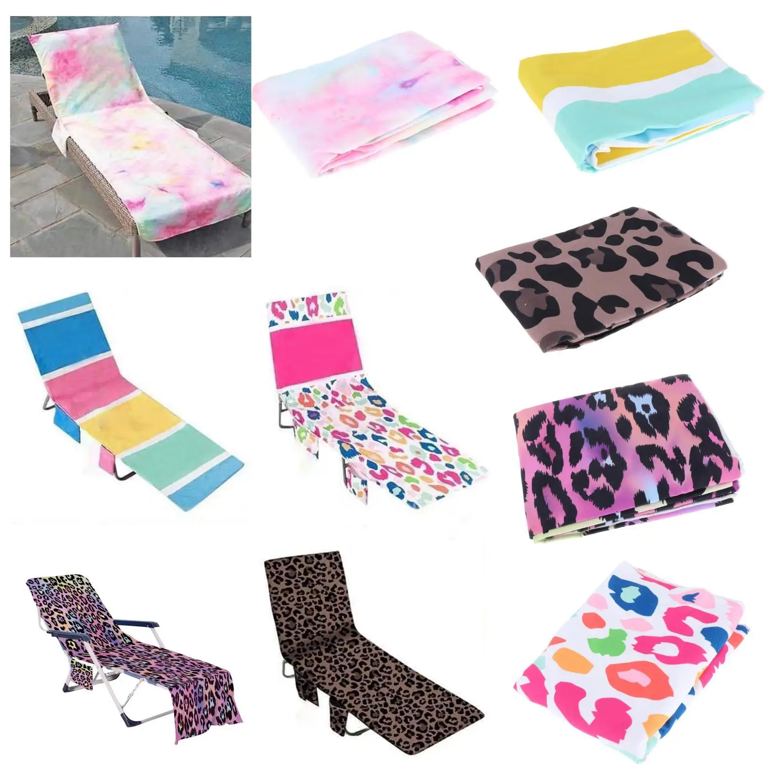 Чехол для пляжного стула с боковыми карманами чехол кресла отдыха бассейна сада