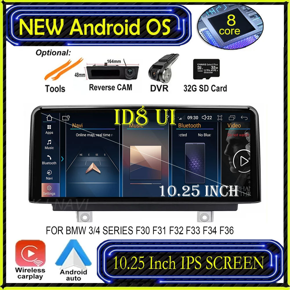 

ID8 UI DSP Android 12 Car Radio GPS Navigation Video Player For BMW 3 / 4 Series F30 F31 F32 F33 F34 F36 EVO NBT System