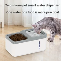 led pet automatic waterer feeding drinking 2 in 1 waterer for cats pet fountain feeding bowl pet smart dry food storage box