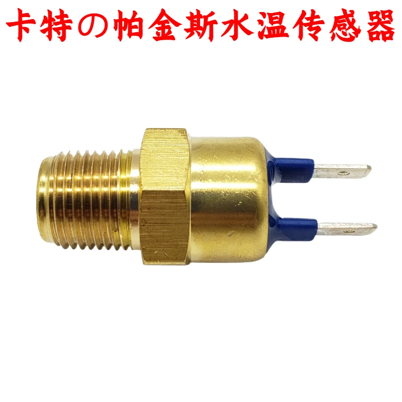 

For caterpillar e320gc water temperature sensor cat312d2 313d2gc 323d2 Perkins water temperature alarm