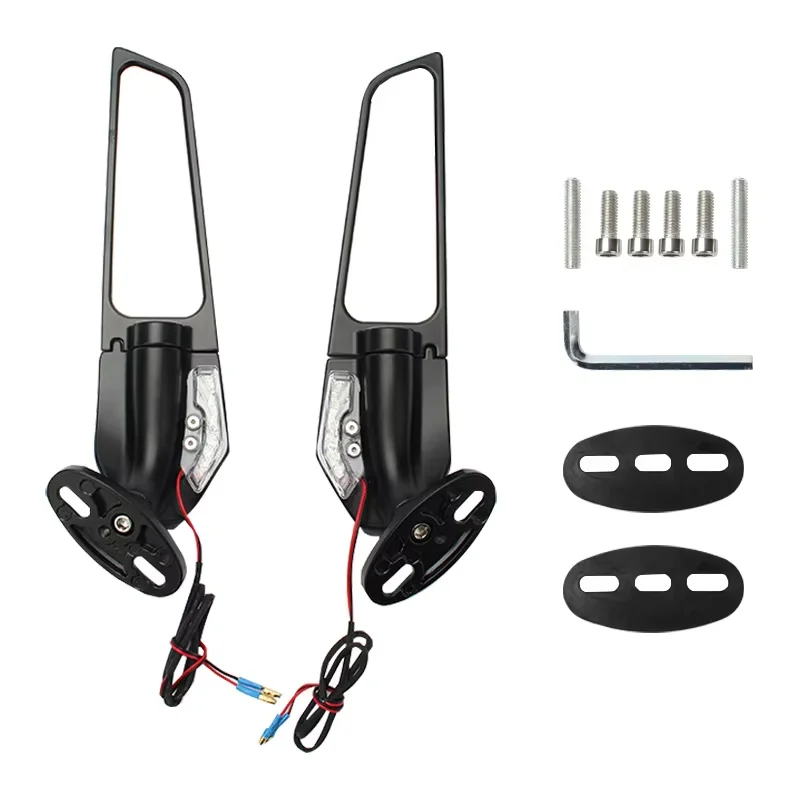 Модифицированные боковые зеркала заднего вида для мотоцикла ветрокрыло