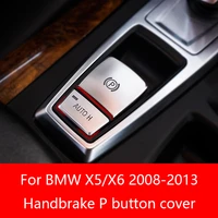 parking brake switch pauto h button cover stickers for bmw x5 e70 x6 e71 2008 2009 2010 2011 2012 2013