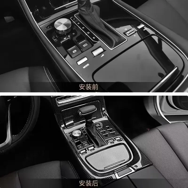 Центральная Автомобильная консоль для Dodge Journey 2021 2022 2023 2024 коробка переключения