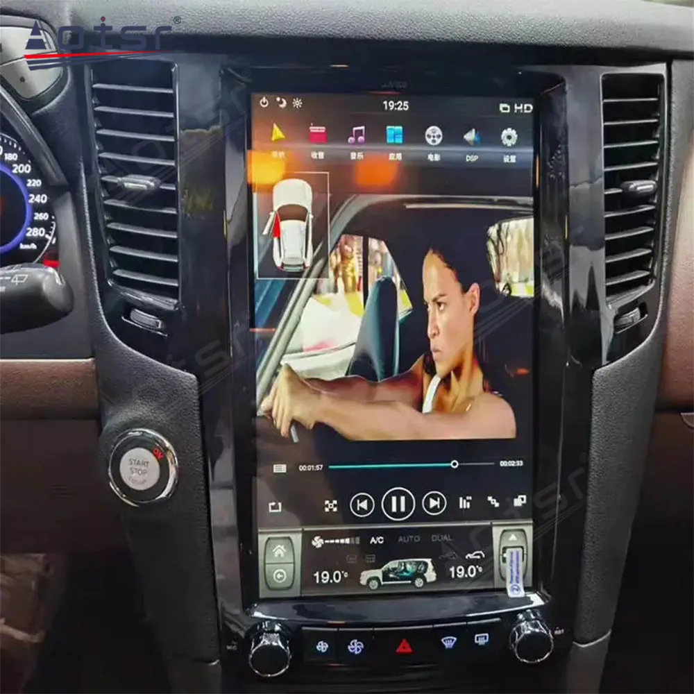 13 6-дюймовый 8-ядерный Qualcomm для Tesla Infiniti FX FX25 FX35 FX37 2009-2013 Qx70 2013-2016 автомобильный