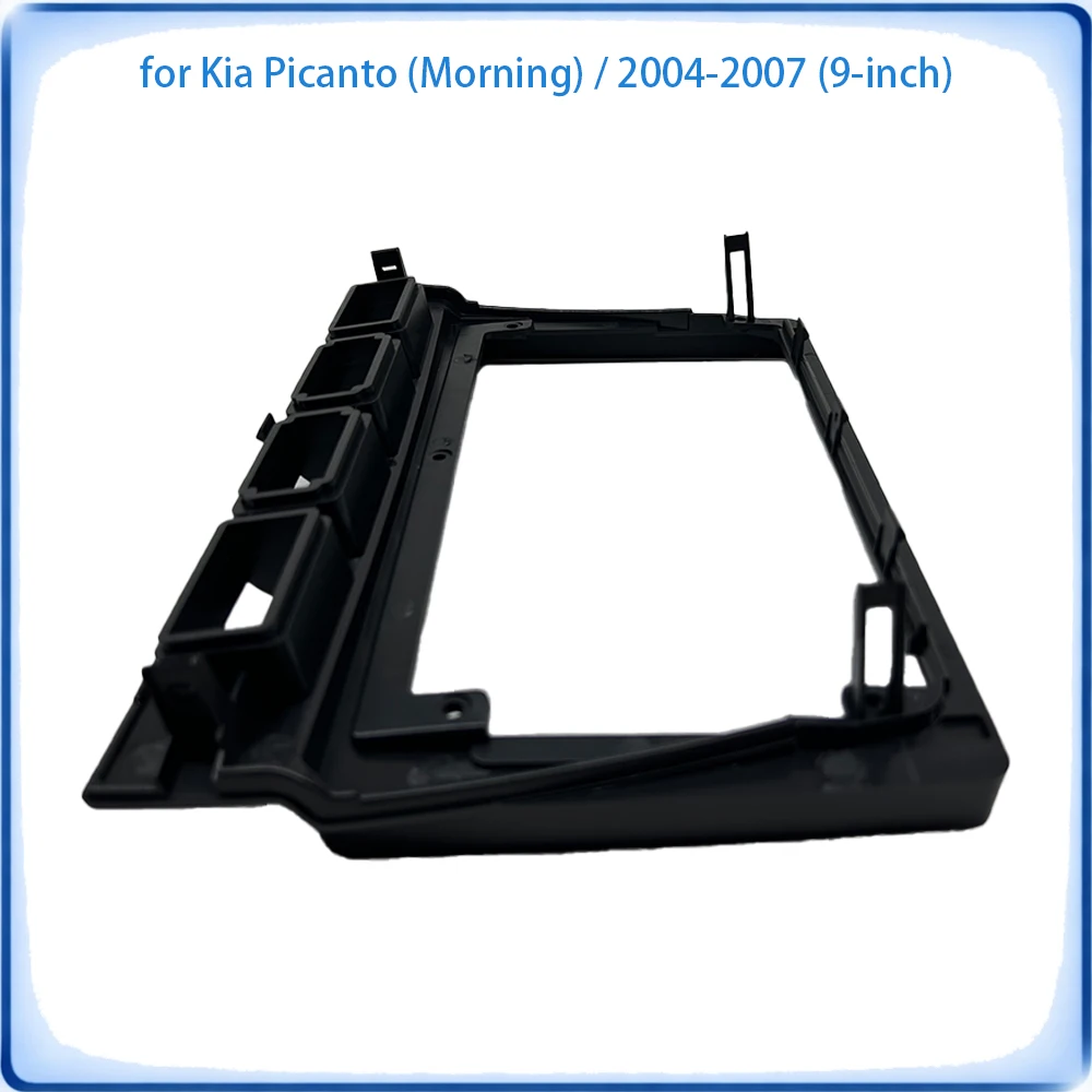 Рамка для автомагнитолы Kia Morning Picanto 2004-2007, 9 дюймов, с проводкой и кабелем питания, аксессуары для авто, Plug & Play (art.: 3920dc2fd246a) - 3920dc2fd246a