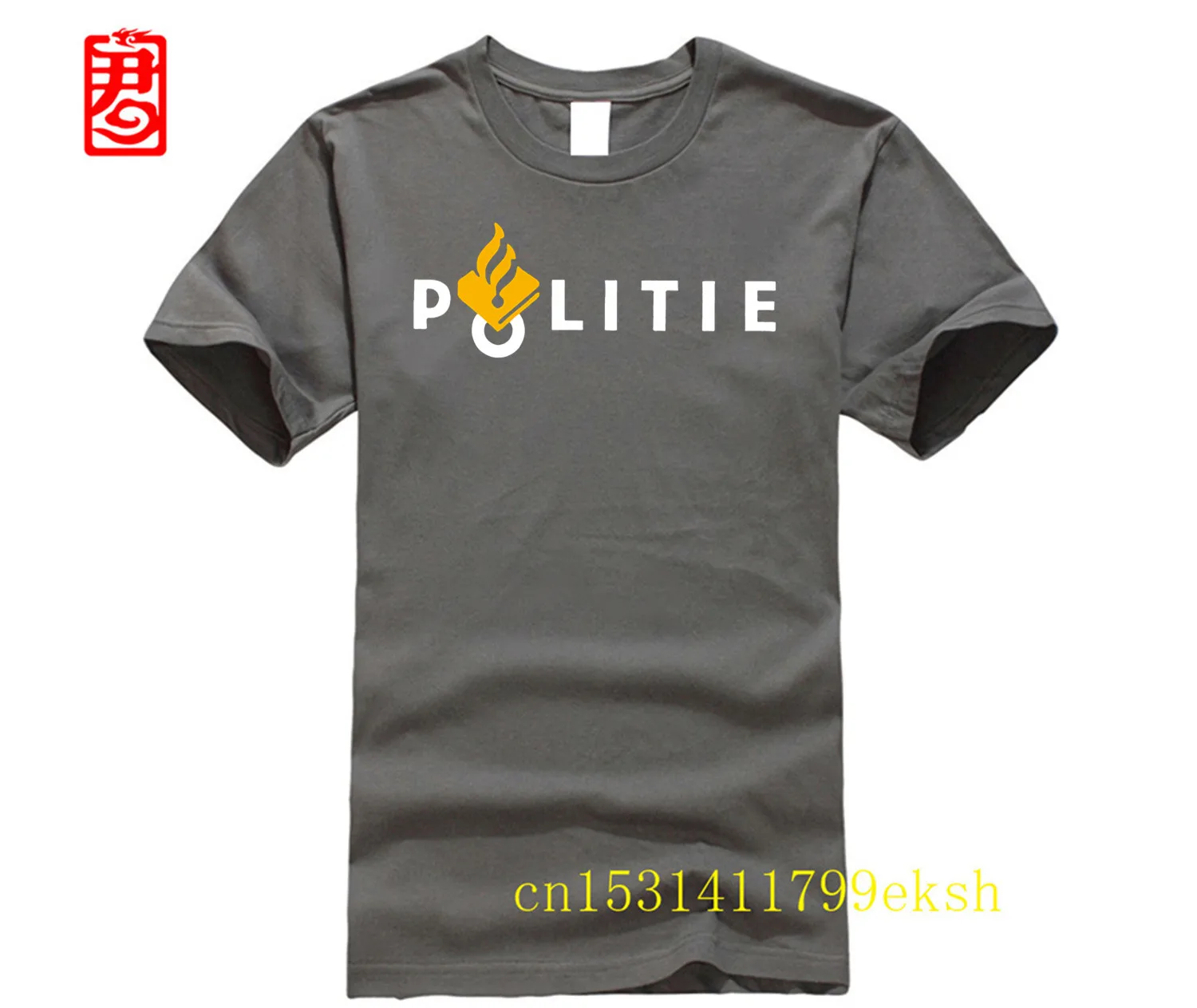 Новая голландская полицейская Нидерландов специальная спецназ черная хлопковая