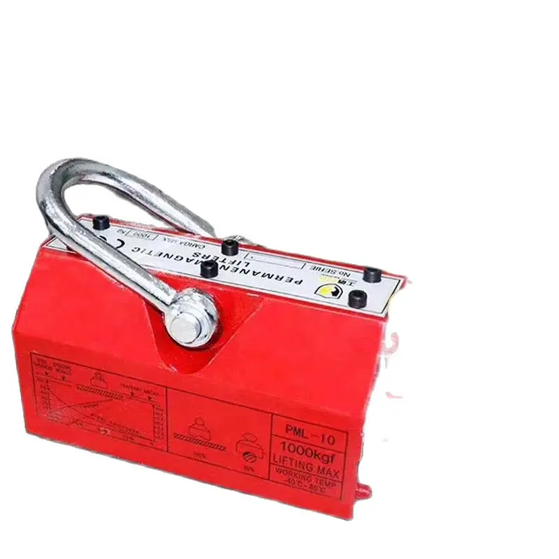 Мощный магнитный кран 100/200 кг энергосберегающий дизайн постоянный магнит на