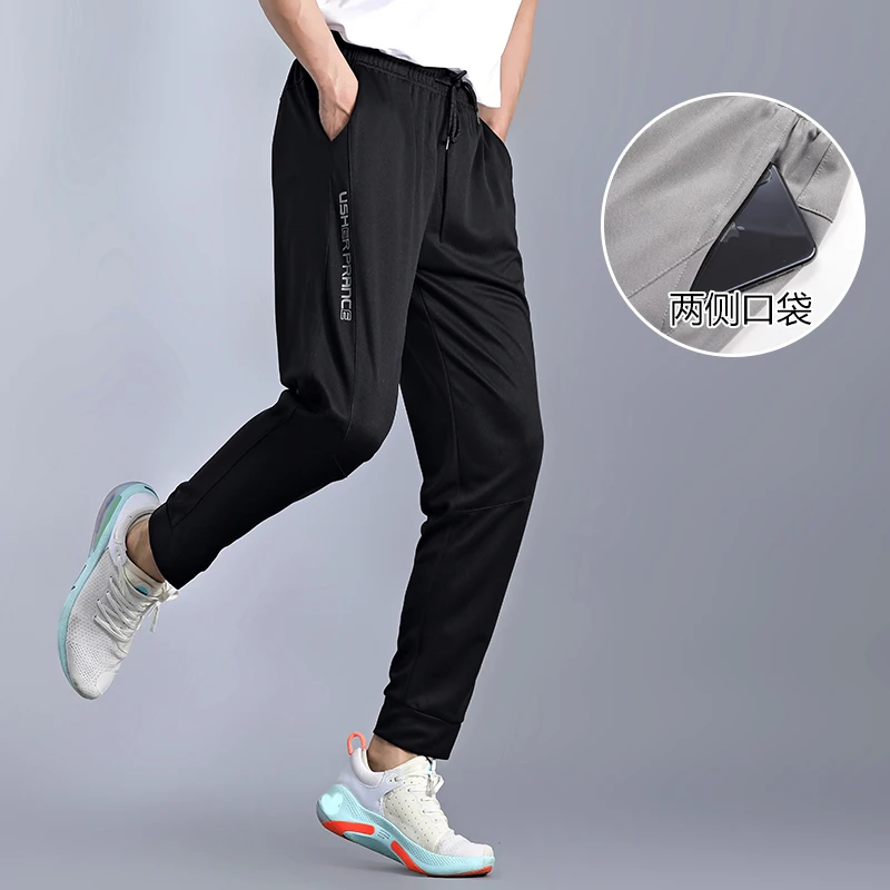 Sports pants men's quick-drying loose 