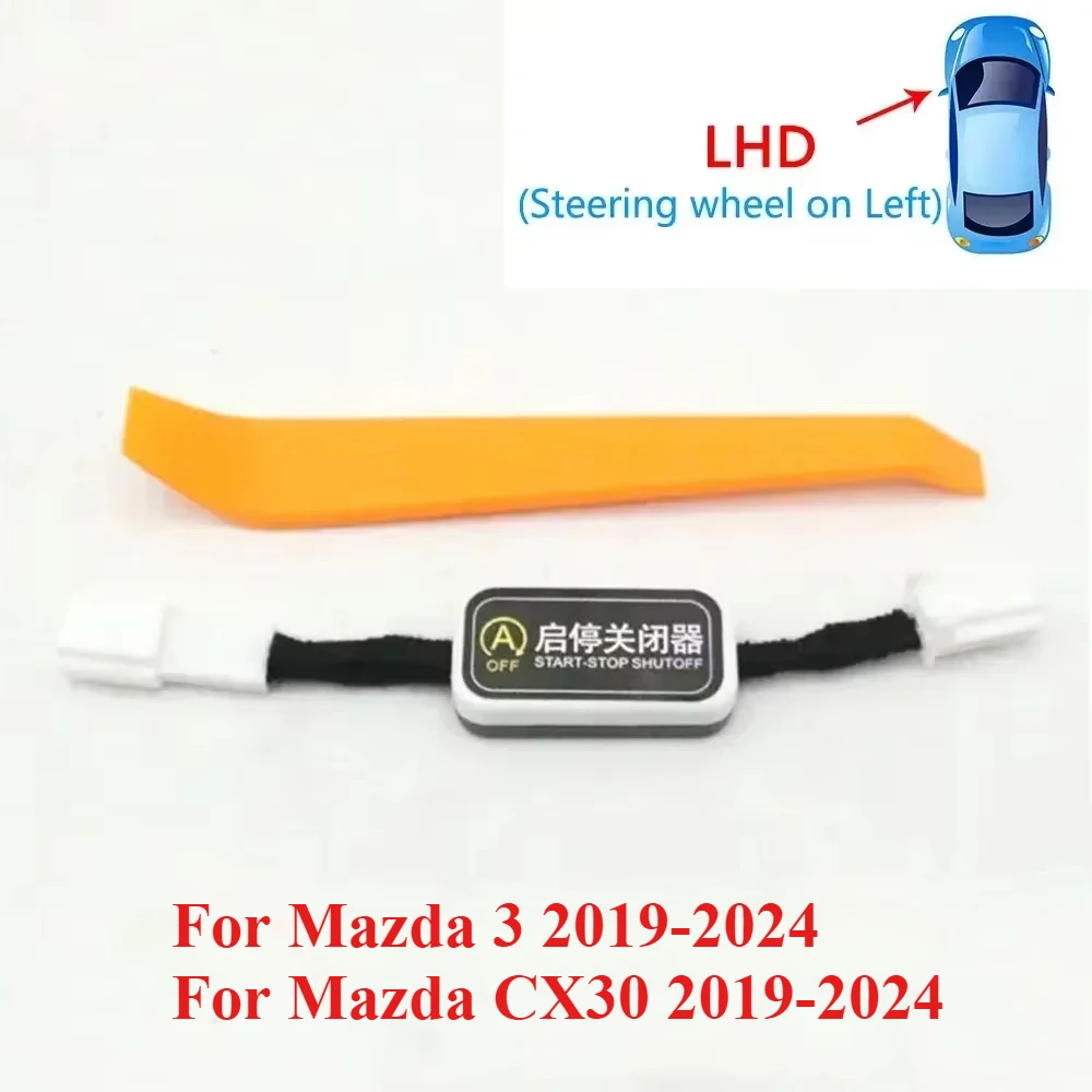 

LHD RHD автоматическая остановка, выключение двигателя I-stop, датчик доводчика, заглушка для Mazda 3 Axela BP CX30 2019-2024