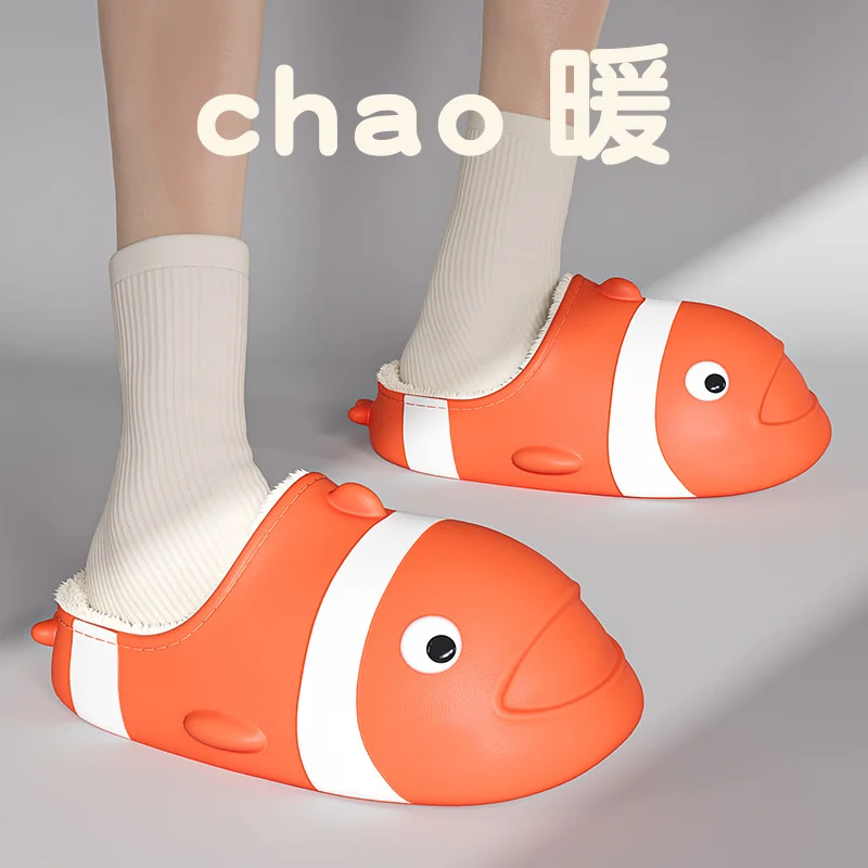 

Lovely Clownfish Women Slipper Waterproof Anti-skid Slippers Winter Women's Indoor Plush Warm Cotton Slippers Men's Slippers