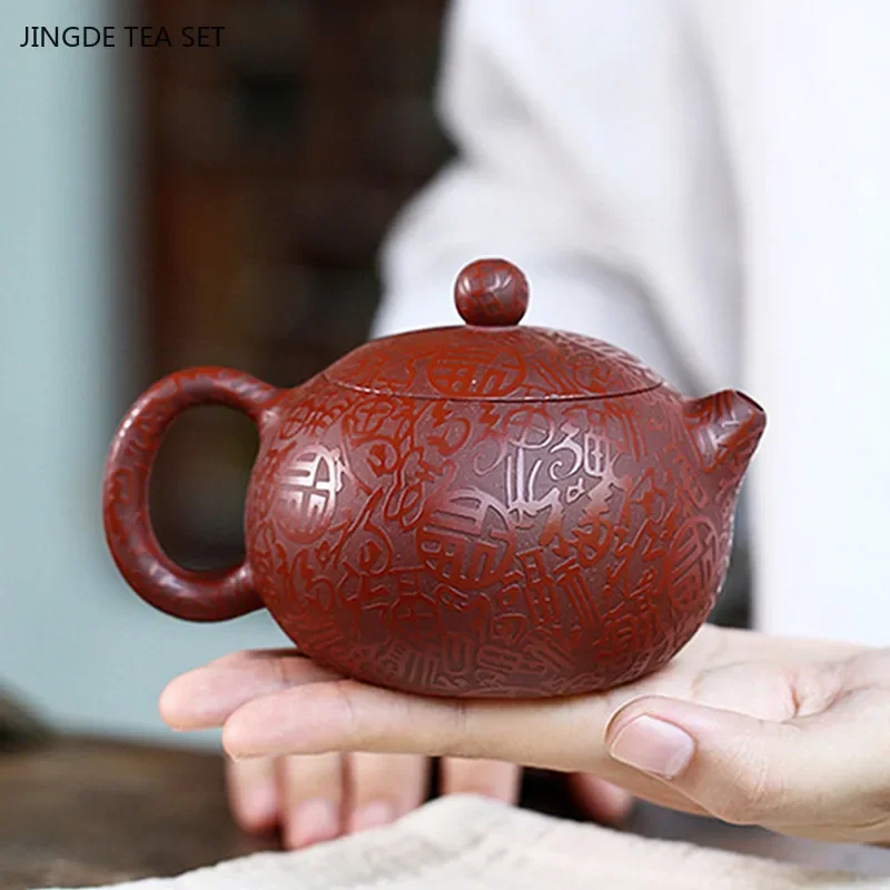 200 мл исинская руда Фиолетовый Глиняный Чайник ручной работы чайник Dahongpao Baifu Xishi