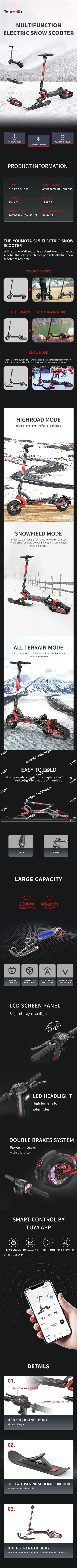 Электрический самокат 3-в-1 со скоростью 45 км/ч электрический снегоход снежный