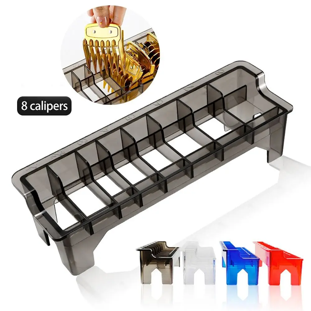 

Органайзер для парикмахерских инструментов, 8 ячеек
