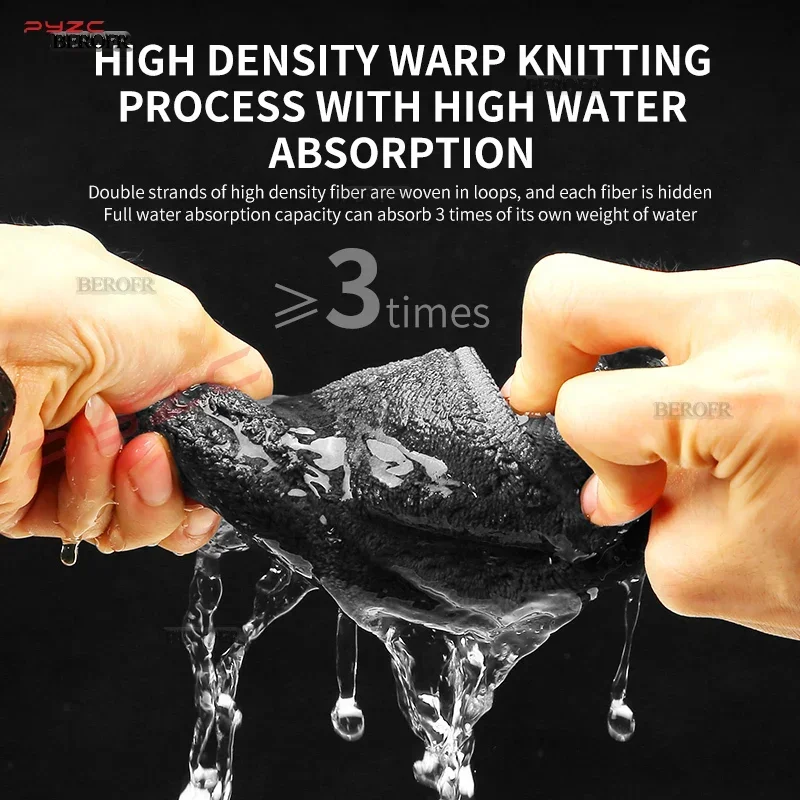 Замшевое флисовое автомобильное полотенце из микрофибры ткань для очистки