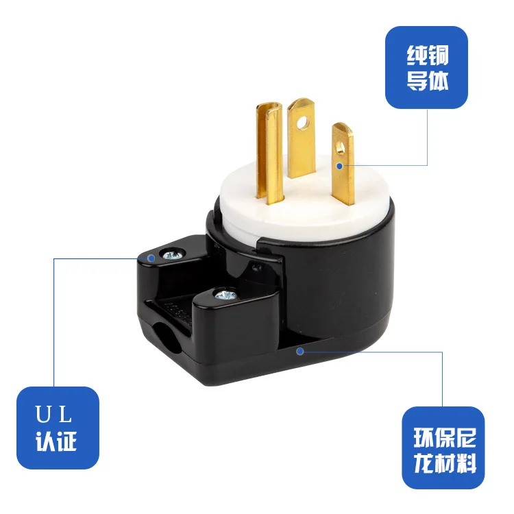Сменный Штекерный разъем NEMA 5-20P с прямым лезвием наружные концы удлинителя 20 А 125
