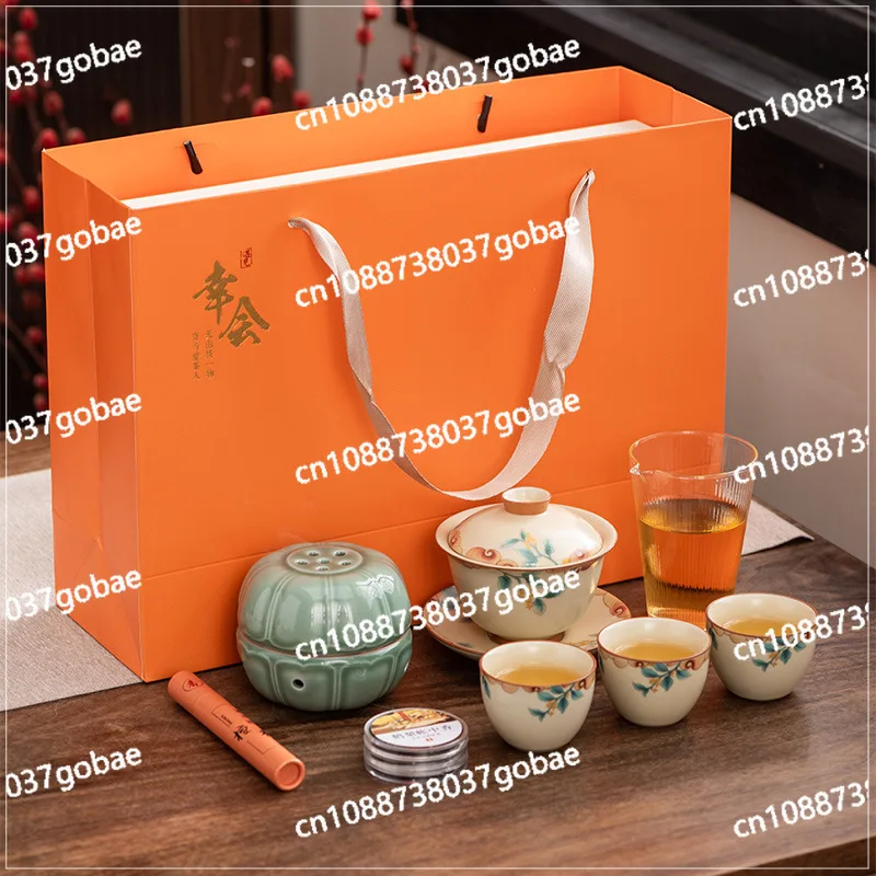 Ruyao Kung Fu Tea Set Gift Box Teapot Lid Bowl Incense Burner High-end Club Leaders Business Companion Gifts