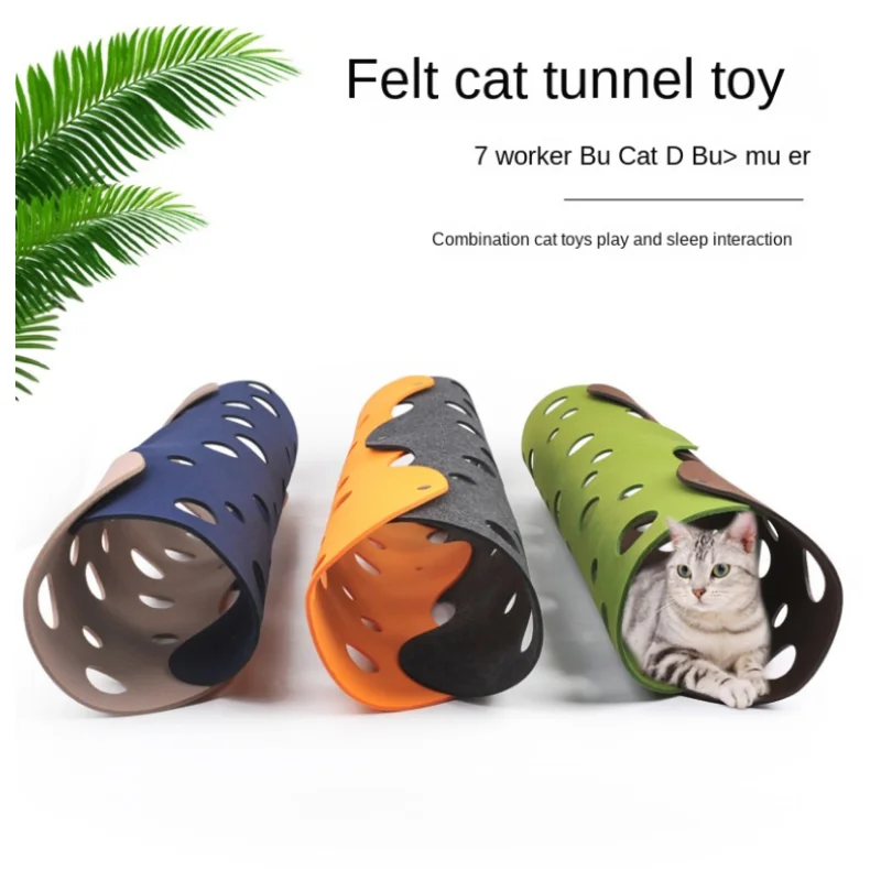 

Splicing Cat Toy Felt Pom Nest Deformable Kitten Tunnel Collapsible Tube House Tunnel Interactive Pet Pusscat Security Sense
