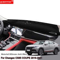 car dashboard protective mat shade cushion pad rose carpet mat cover auto internal accessories for changan cs85 coupe 2019 2021