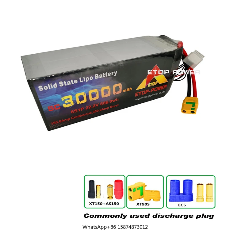 Твердотельный аккумулятор Lipo 30 Ач 30000 мАч 5C 10C 6S 22 2 В 44 4 для dr one RC Airplane Battery