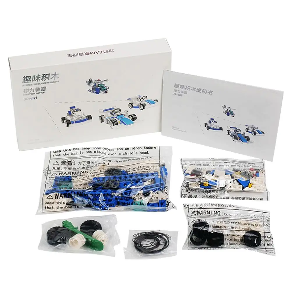 

155 шт., Детский развивающий пластиковый конструктор