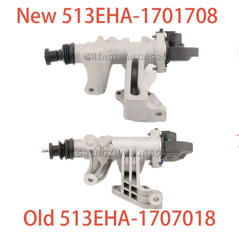 Привод сцепления коробки передач Shengzhan Xingda 519Eha- 1707018 513Eha- подходит для Chery Tiggo A3 A5 Fora