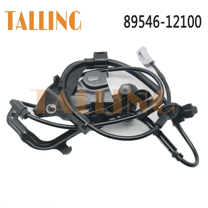 Фото 89546-12100 Датчик скорости заднего левого колеса ABS для Toyota Corolla Axio Fielder E140 NZE14_ ZRE14_ 2006-2012 Новый 8954612100 №2