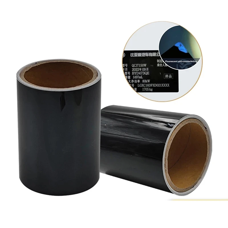 Лазерная маркировка материал этикеток гибкая этикетка для кода автомобильная