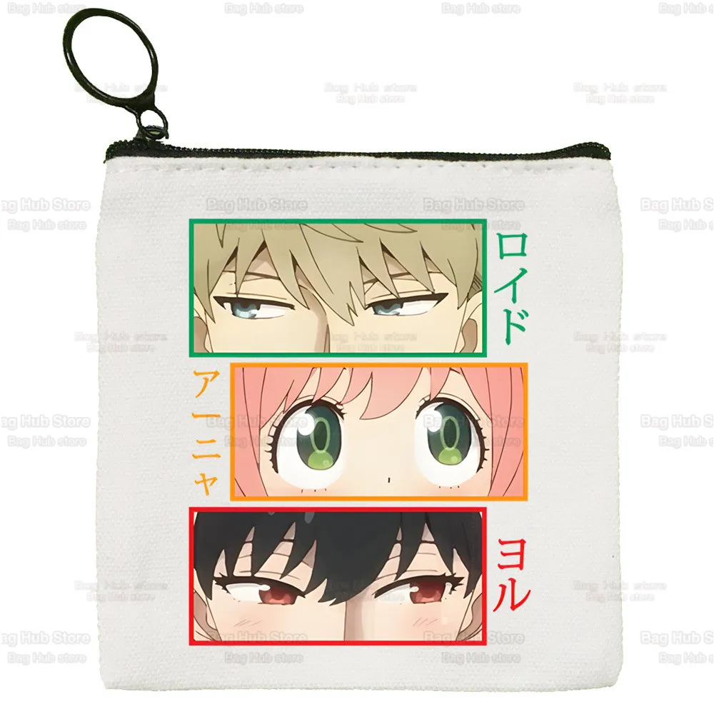 Japanese Anime Spy X Family Anya Canvas Coin Purse Coin Purse Collection Canvas Bag Small Wallet Zipper Key Bag Hand Gift