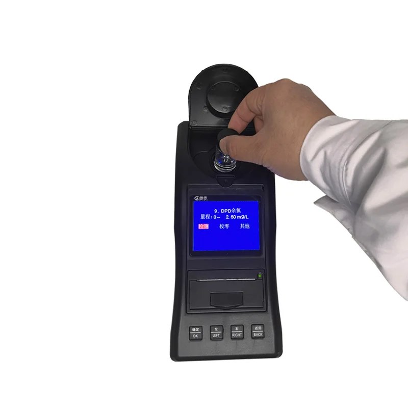 

Portable residual chlorine water quality analyzer High-precision drinking water total chlorine chlorine dioxide detector