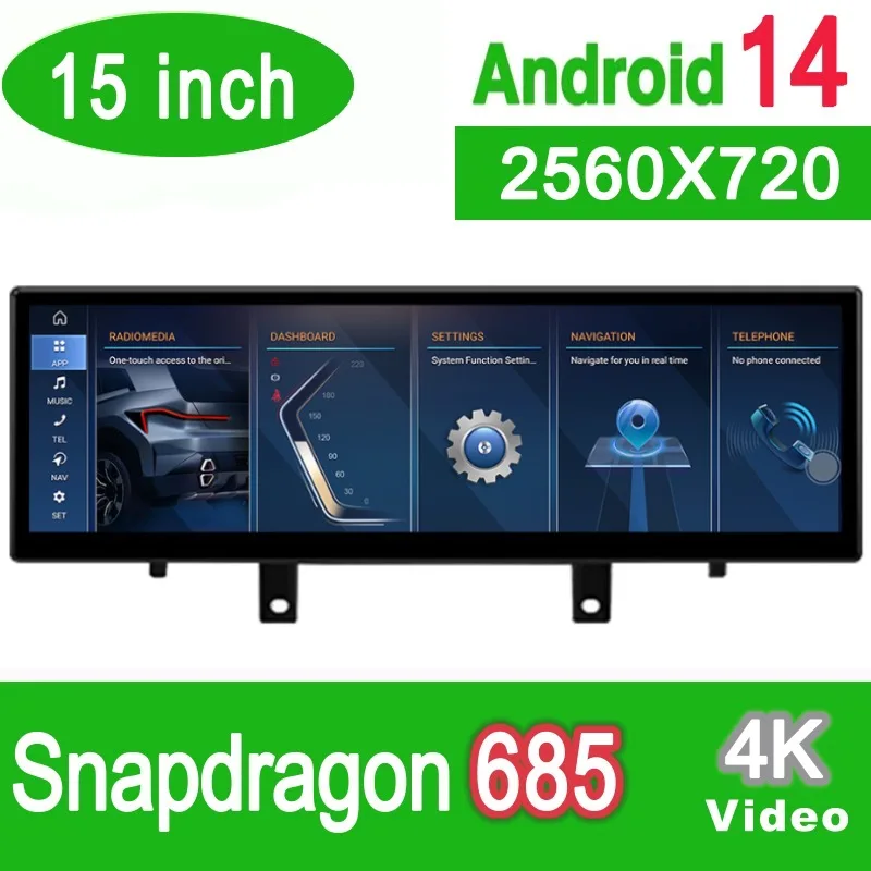 15 &quot8 ГБ ОЗУ Android 14 Система Автомобильный GPS-навигатор Медиа Стерео Радио Для BMW X1