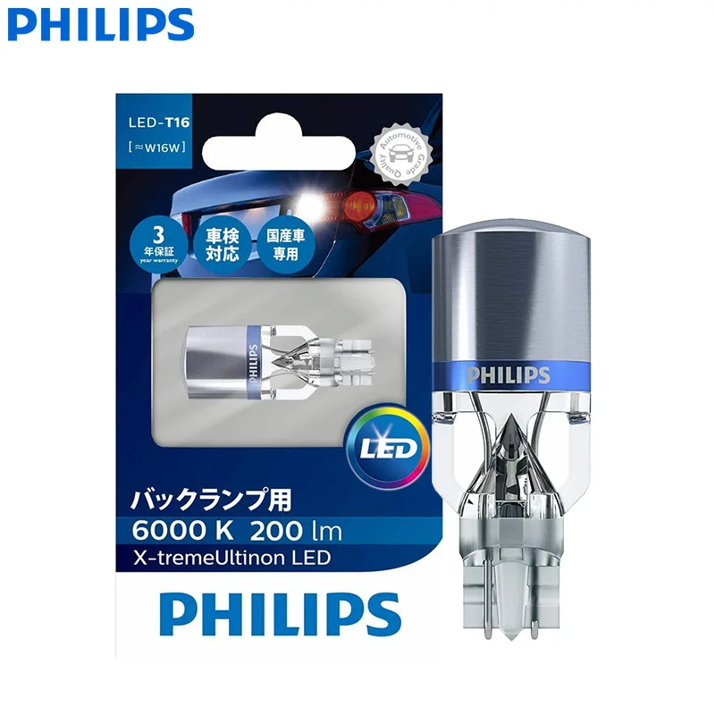 Philips светодиодный 921 T16 T15 W16W X-tremeUltinon 6000K, белая Автомобильная фонарь, задняя фонарь, внутренняя фонарь дюйма X 1 дюйма