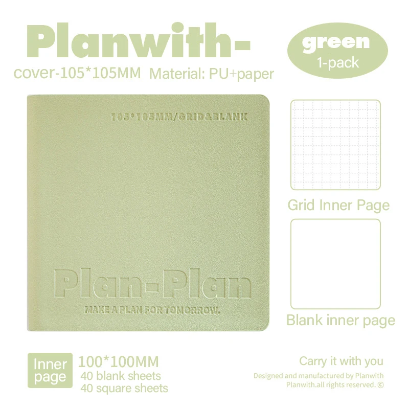 

Planwith карманный блокнот