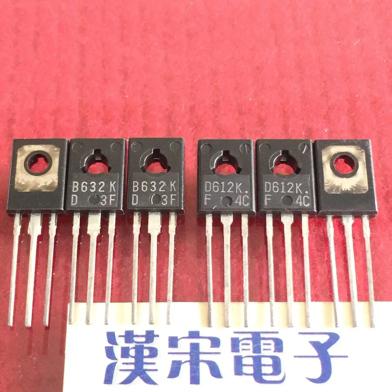 Бесплатная доставка 2SB632K/2SD612K/B632K/D612K 3 5 пар/упаковка