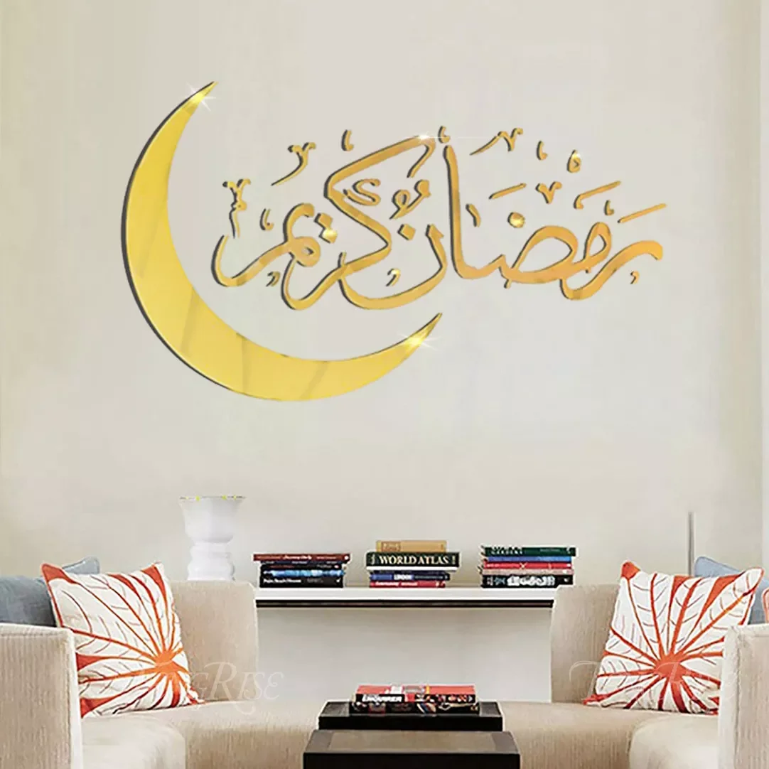 

Eid Mubarak Wall Stickers Ramadan Decorations for Home Islamic Ramadan Kareem Muslim Party Decor Eid Mubarak Gifts Eid Al Adh