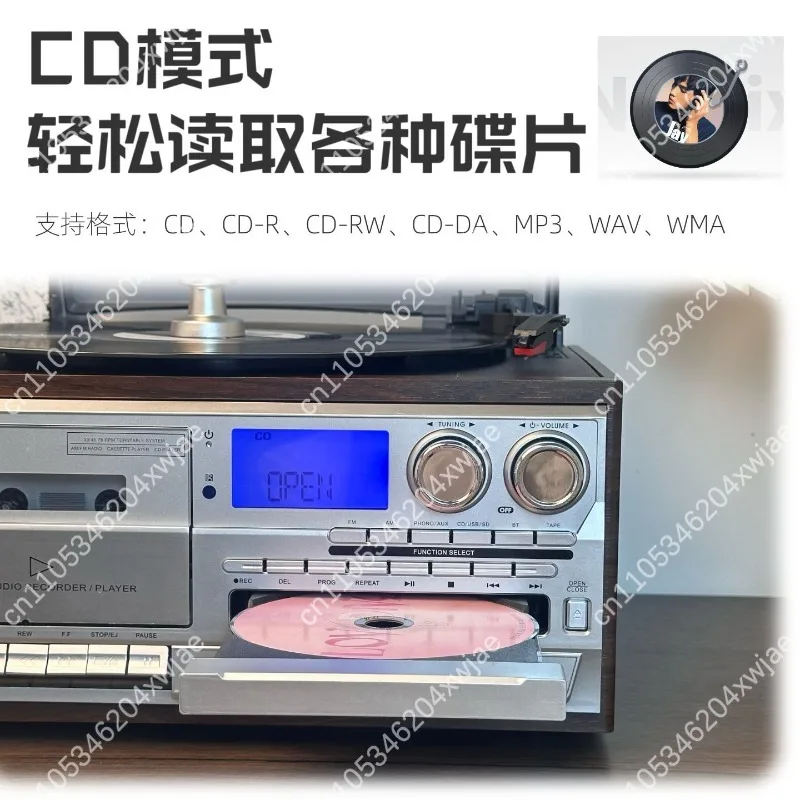 Винтажный проигрыватель 3-в-1 с Bluetooth 5.0, CD и кассетным плеером, AMFM-радио, USB-кодированием и Hi-Fi стереосистемой (art.: 3920da7b86ade) - 3920da7b86ade
